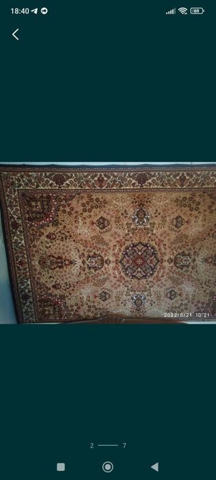 Килим, ковер, палас. Висів на стіні