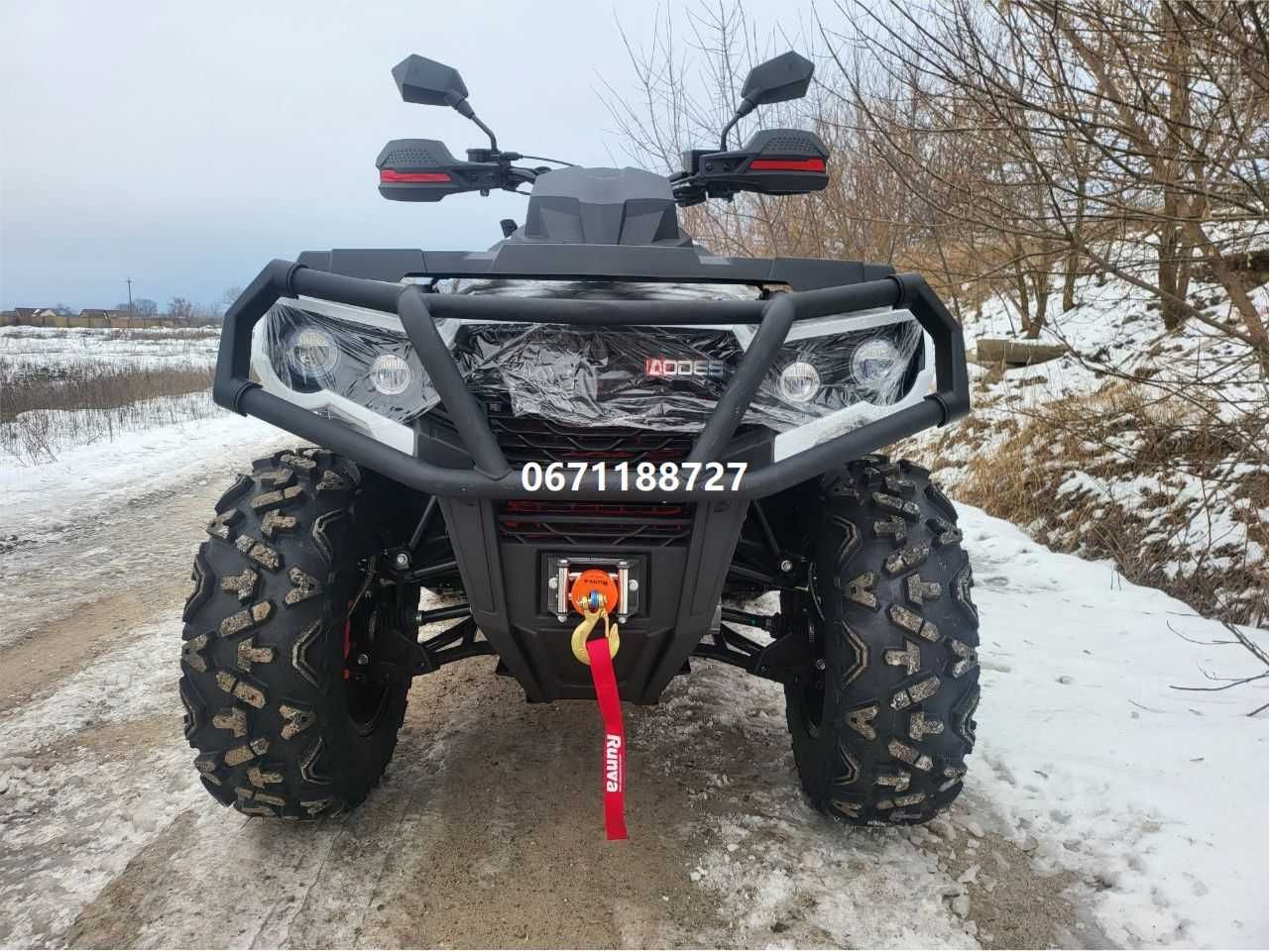 ODES 650 ATV КВАДРОЦИКЛ Одес Хайсан Ямаха Сигвей  Хантер доставка