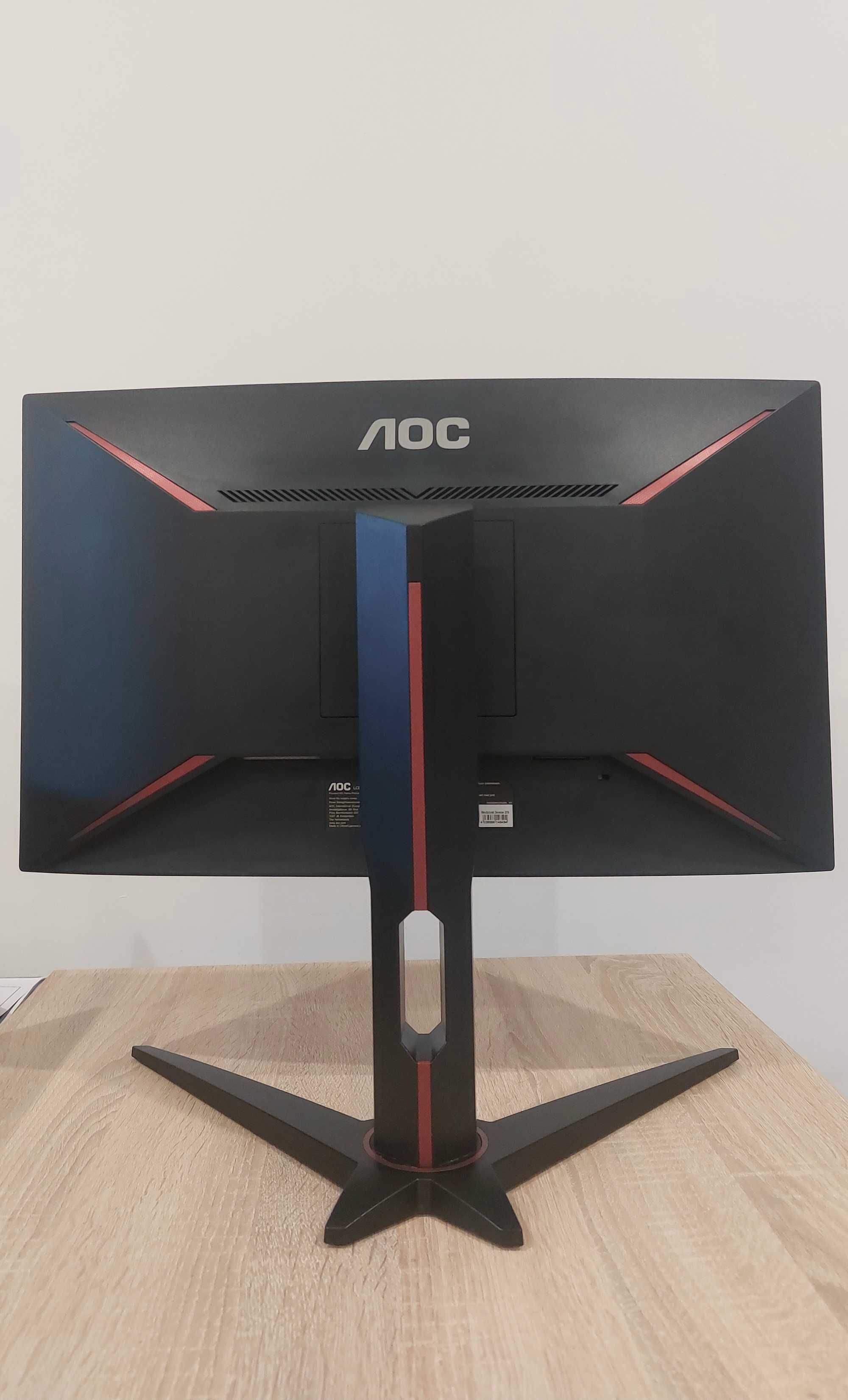 MONITOR AOC C24G1 144hz 1ms