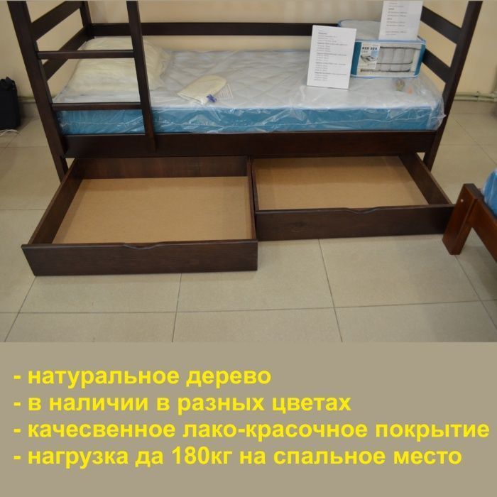 Кровать Двухъярусная 80х190 из натурального дерева