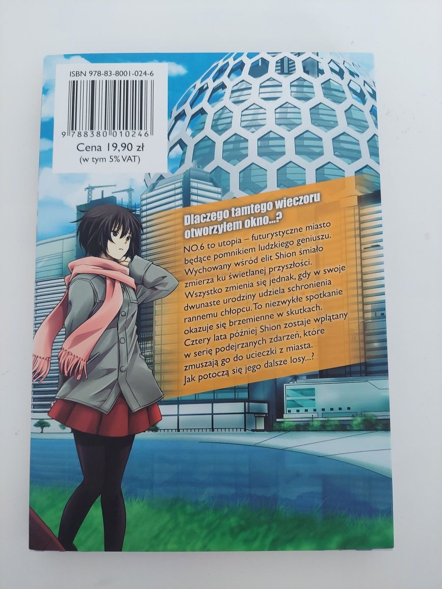 Manga No.6, Atsuko Asano, Hinoki Kino, Vol 1