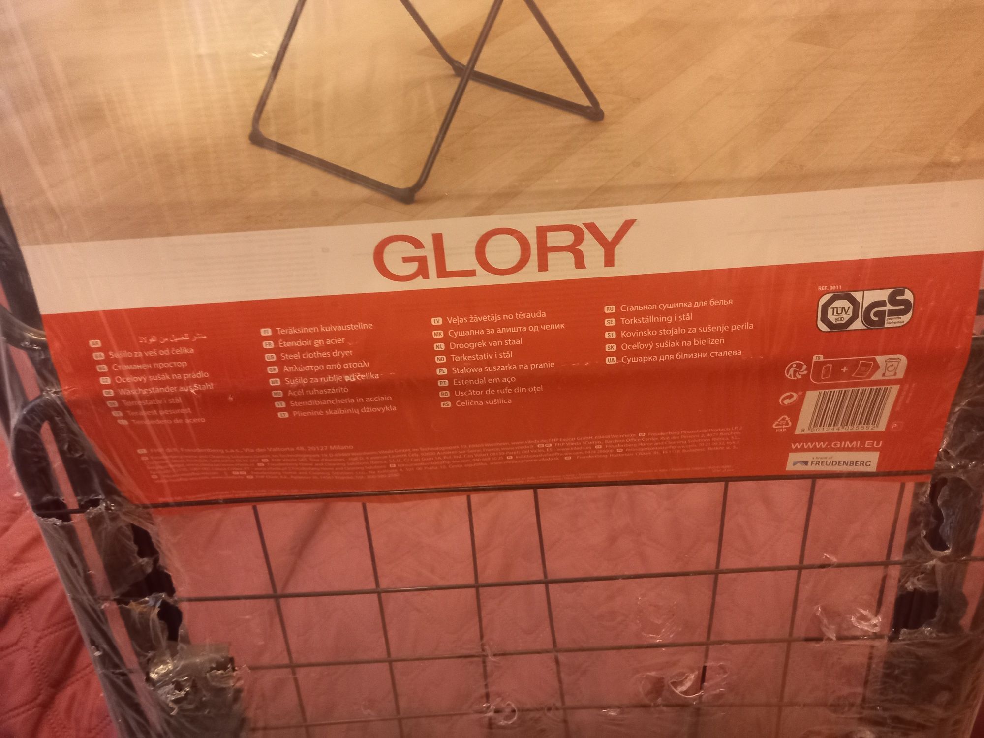 Сушарка для білизни Gimi glory