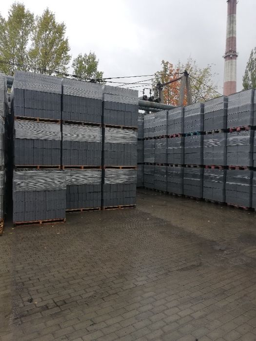 Pustak żużlowy alfa. 49cm/24cm/24cm