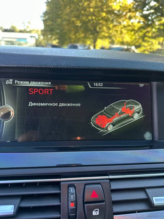 Продам Bmw 520 I м пакет