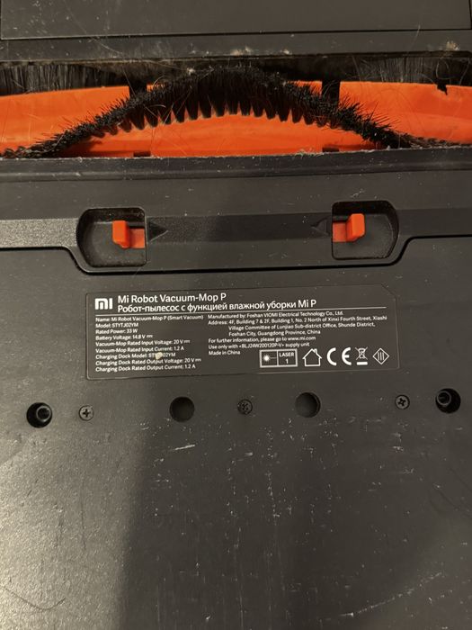 Robot sprzątający Mi Robot Vacuum Mop P
