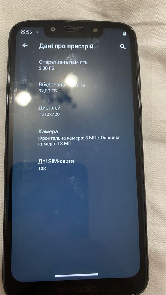 Продам Motorola G7 play