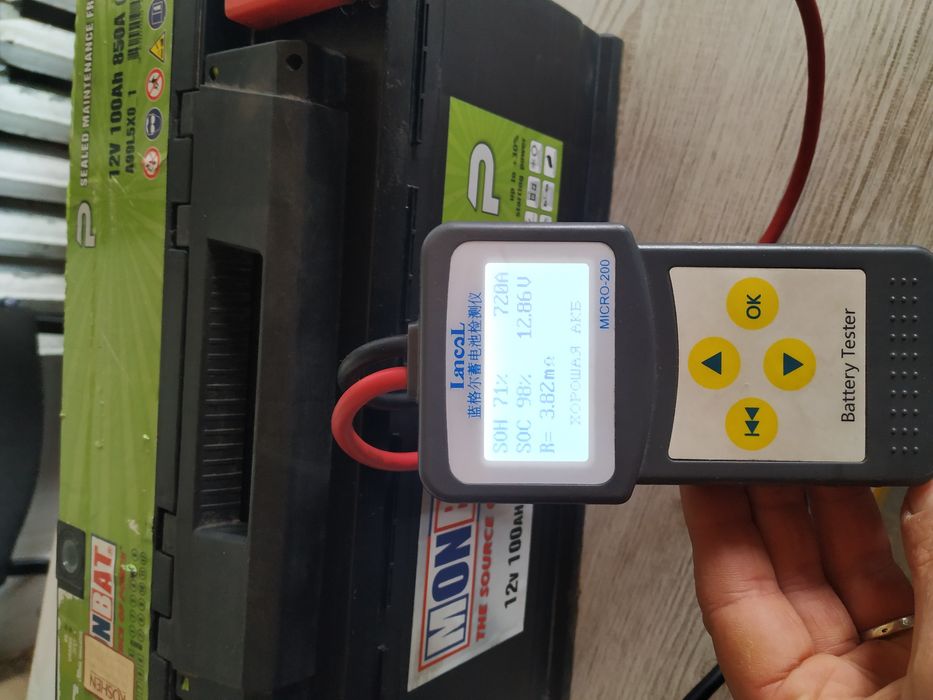 Акумулятор Монбат 100Ah бу пусковий 800А в хорошому стані