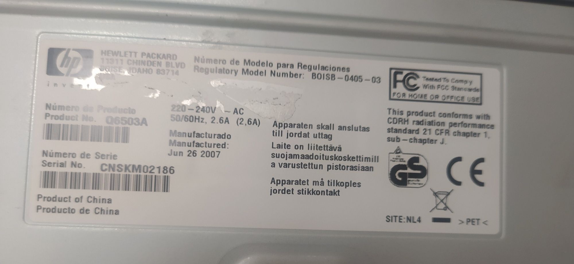 Ksero kopiarka Laser  HP 3050