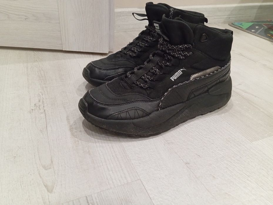 Buty zimowe Puma