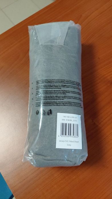 Простирадло на резинці