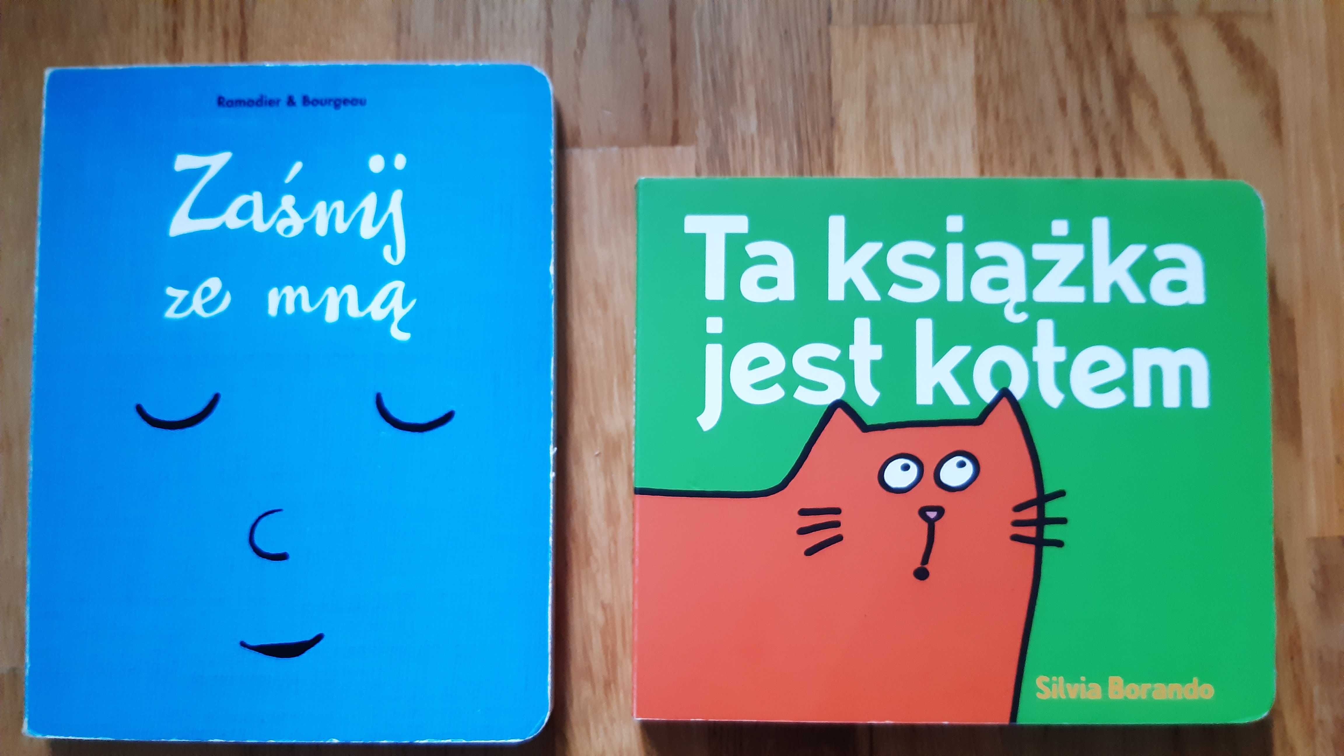 Zaśnij ze mną + Ta książka jest kotem