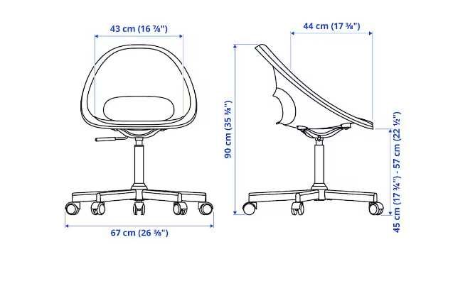 Cadeira de Secretária do IKEA