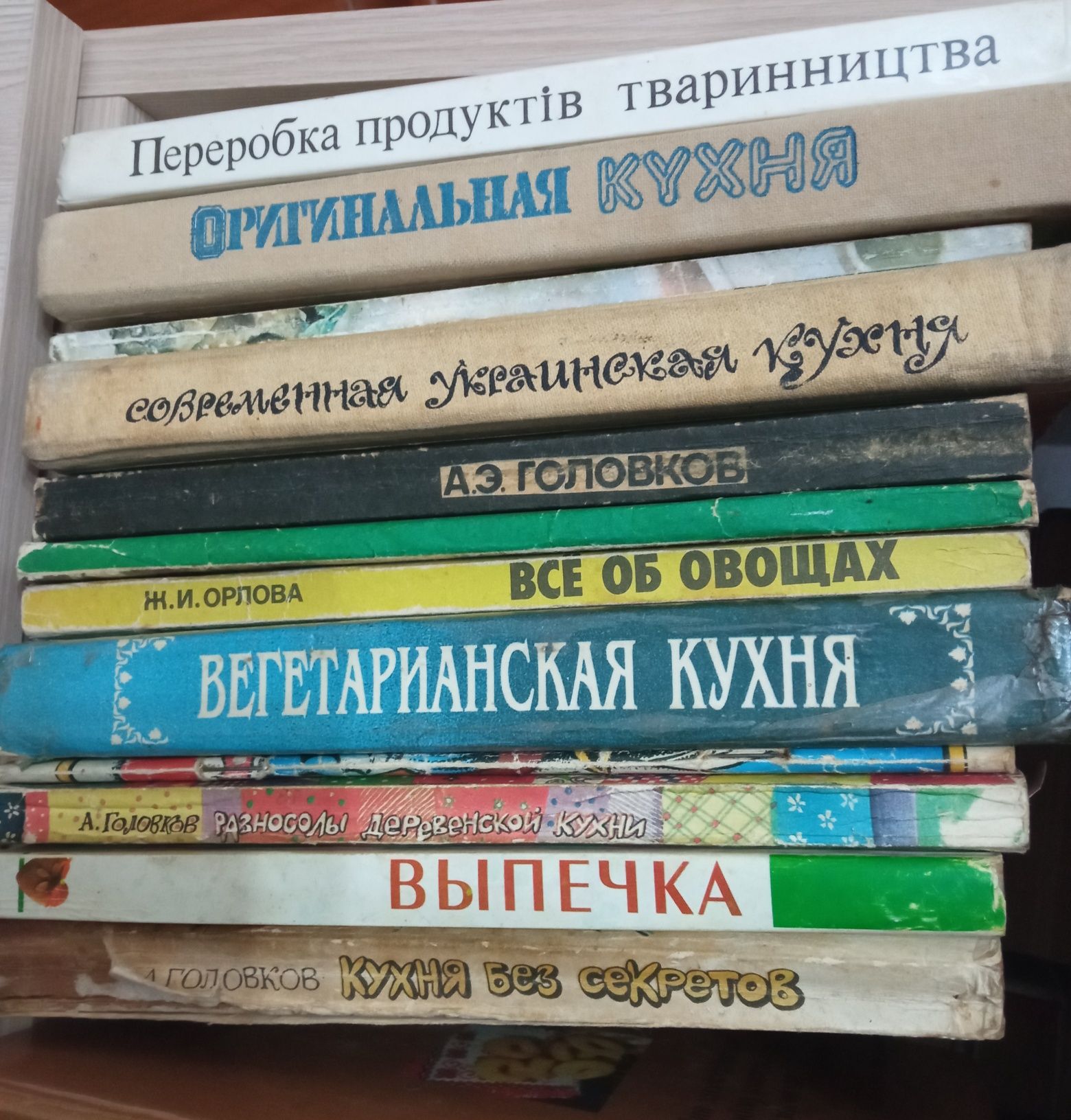 Много книг.   Книги. Книги.