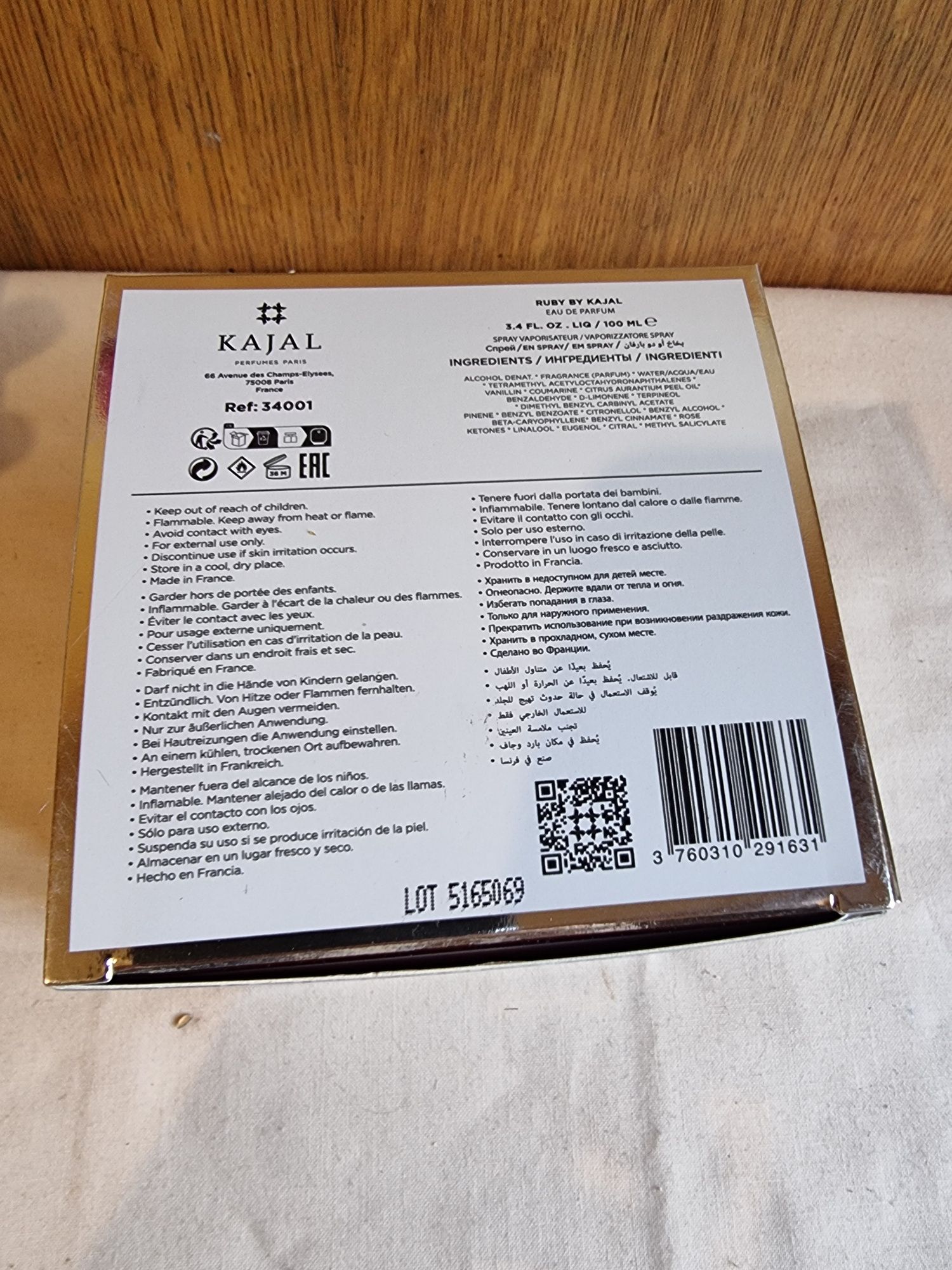 Kajal Ruby, 100мл.