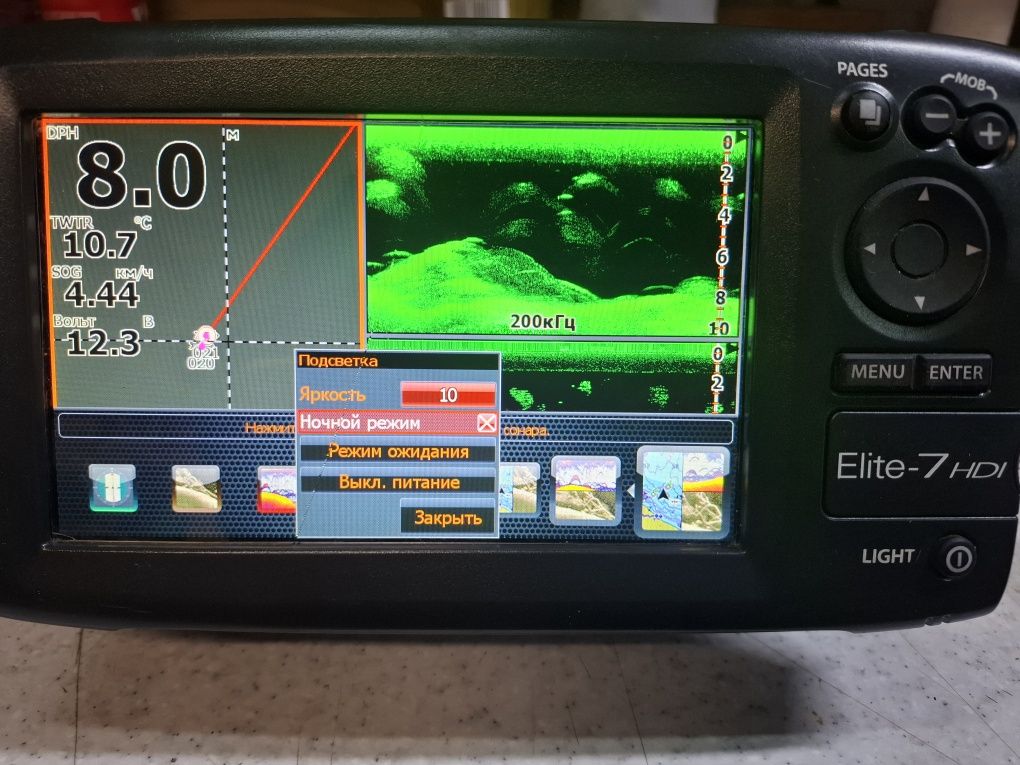 Ехолот Lowranse Elite 7 HDI