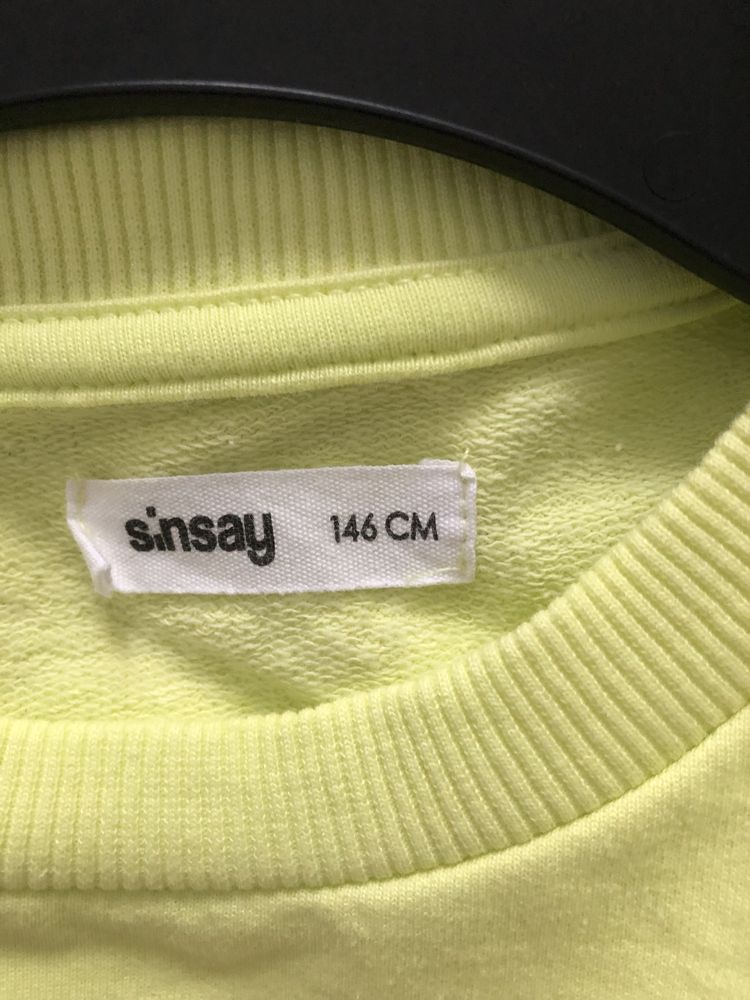 Bluza sinsay nowa