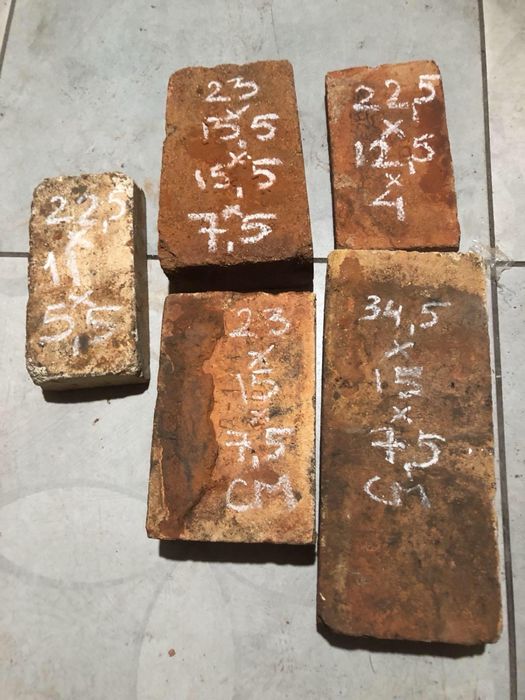 Вогнетривка цегла бу