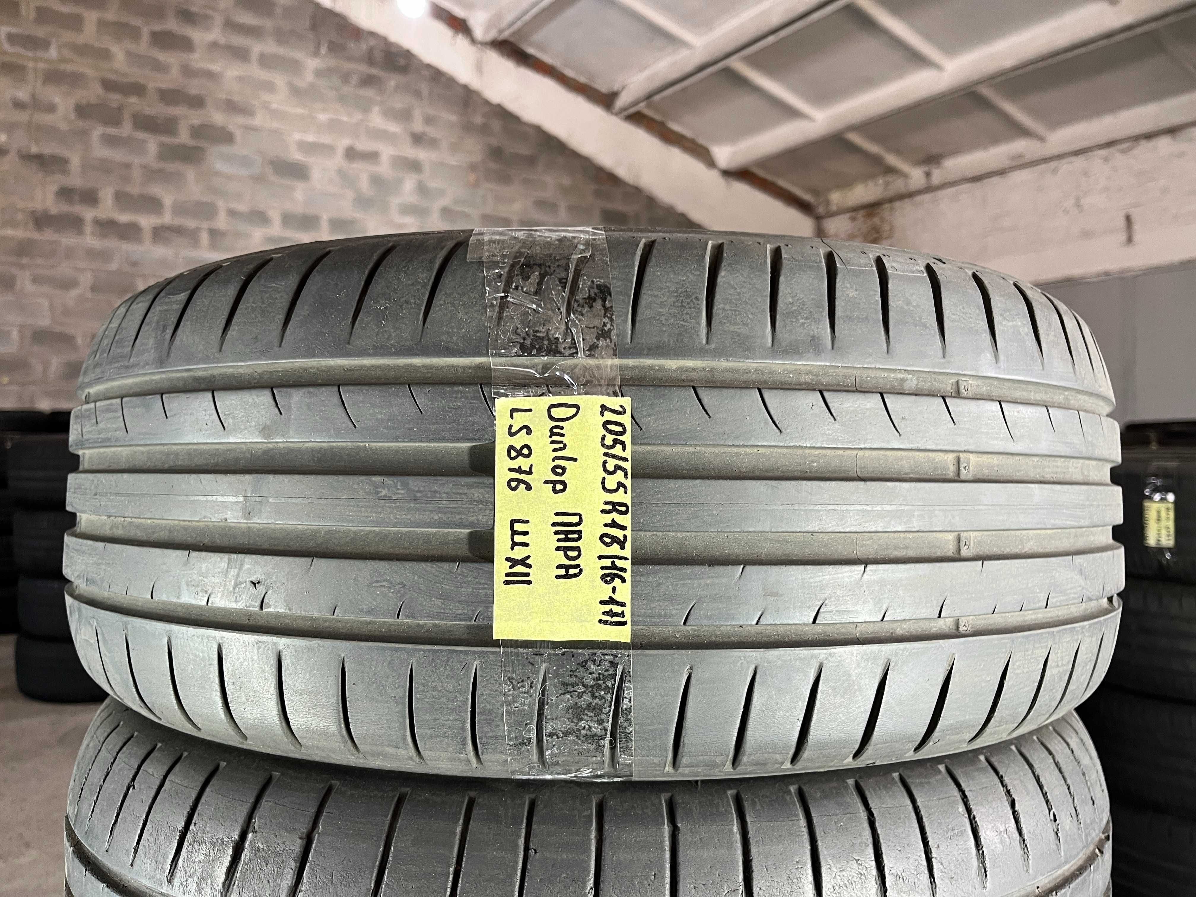 LS876 Літні шини 205/55r16 Dunlop SportBluResponse пара резина р16