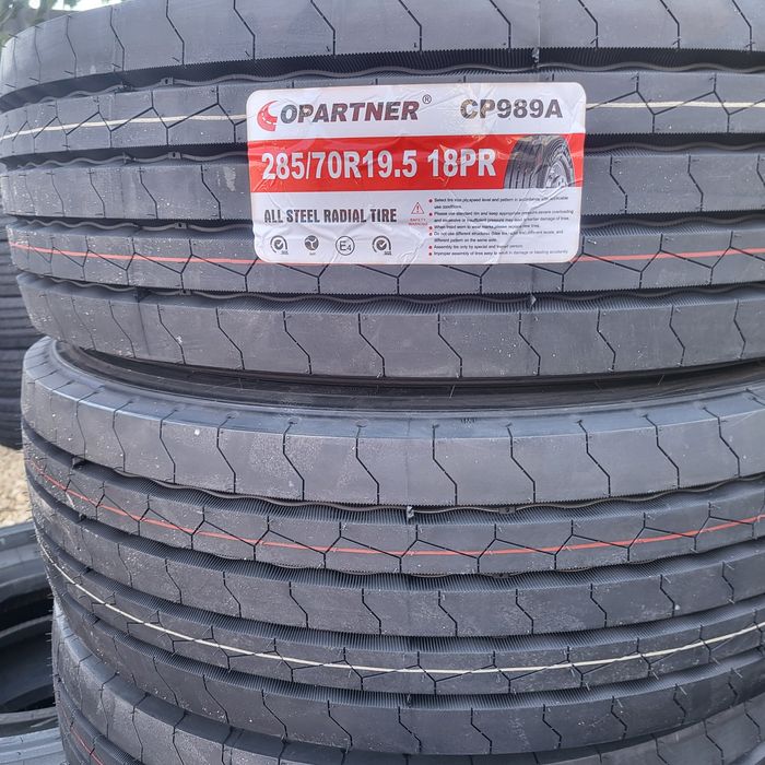 Copartner CP989A 285/70 R19.5 – руль/причіп вантажна шина

285/70 R1