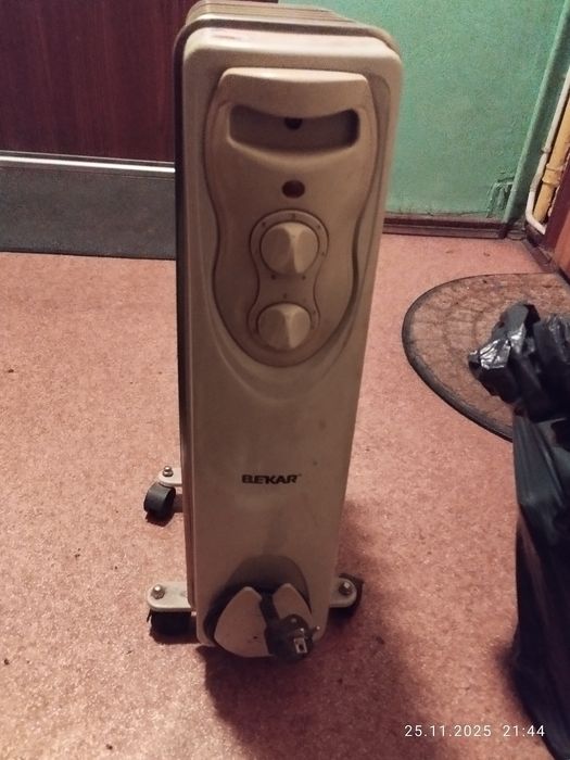 Grzejnik energooszczędny BEKAR 1500W