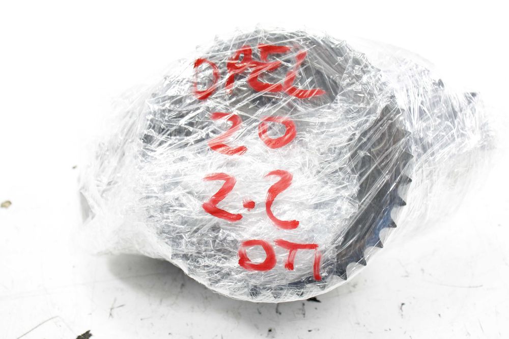 Rozrząd łańcuch ślizgi kpl napinacz Opel Vectra C Frontera 2.2 DTi DTl