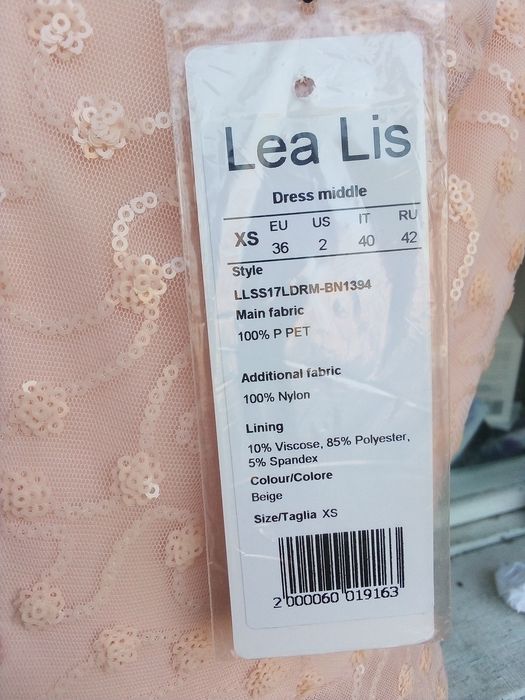 Плаття фірмове весільне святкове нове 2500 грн