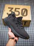 Buty codzienne adidasYeezy Boost 350 V2 Cinder Rozmiar.37