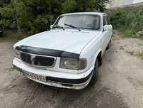 Продам Волгу ГАЗ 3110