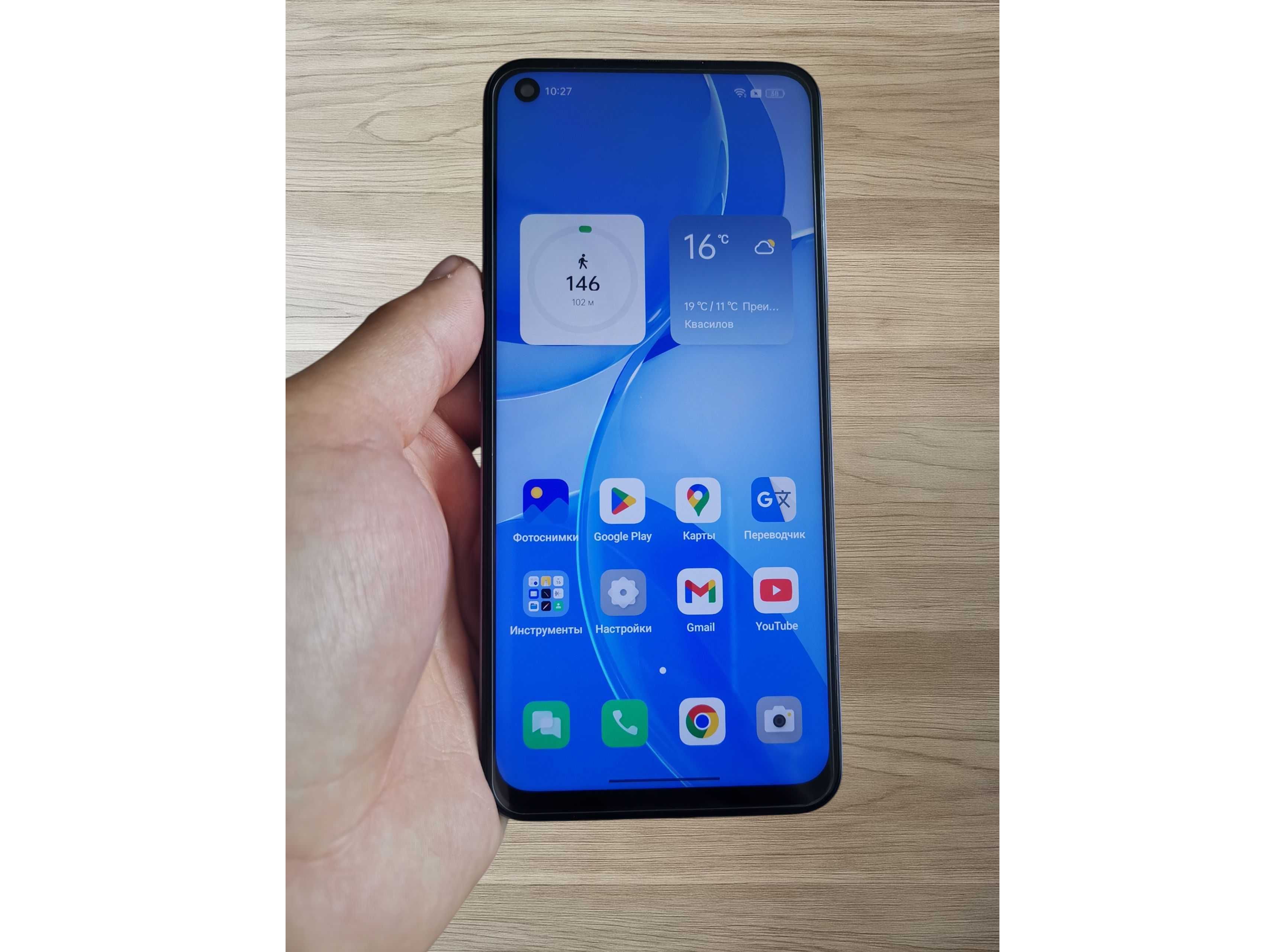 Смартфон Oppo A53 8/128