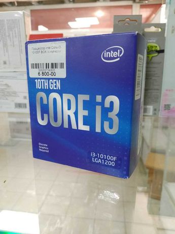 Процессор Intel core i3-10100f BOX, LGA1200, 4(8) x 3600 МГц