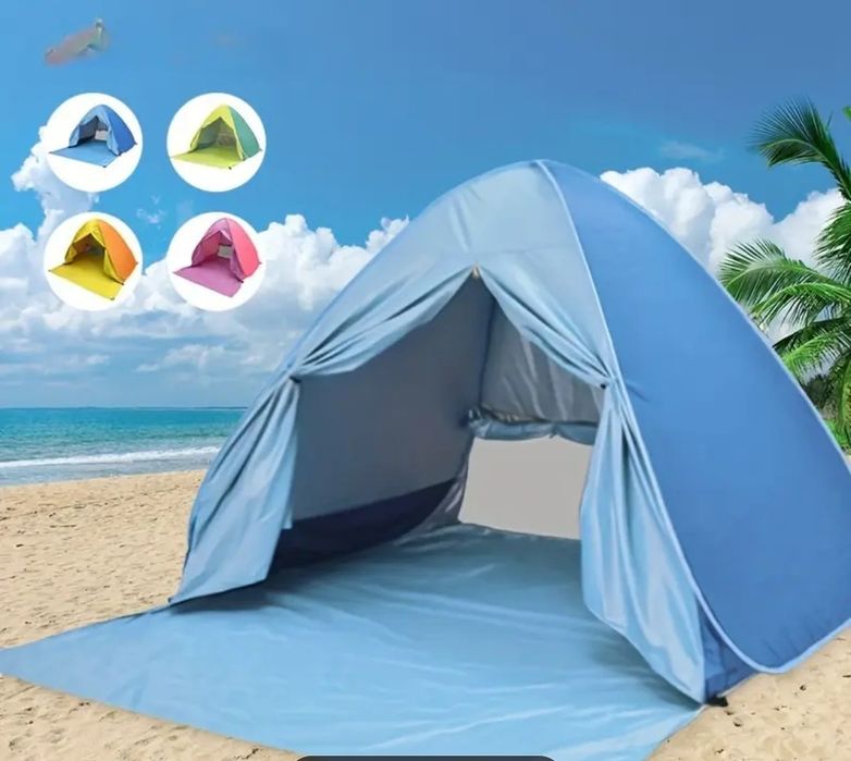 Намет пляжний чотириміснийсаморозкладний з чохлом .