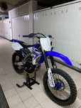 Yamaha YZ 450F Matriculada