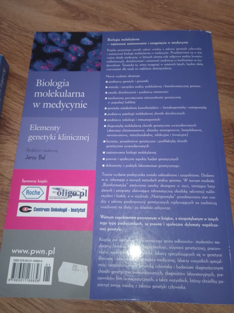 Zestaw Biologia Molekularna, Krótkie wyklady, Bal, Drewa