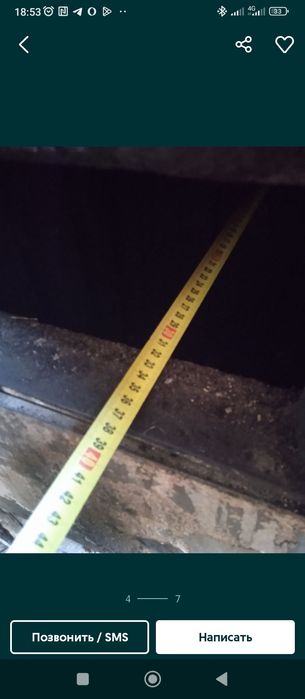 Продам котел кчм чугунный!!!