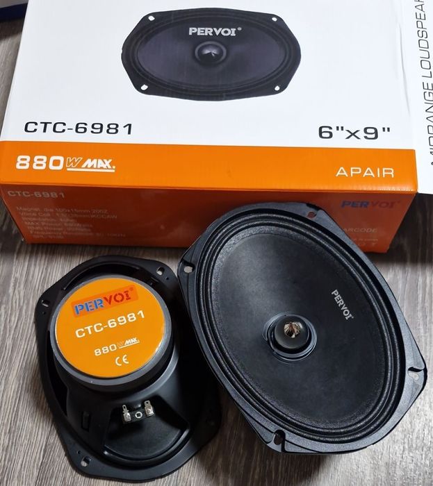 Овальні динаміки 6*9 дюймів МАХ 880w