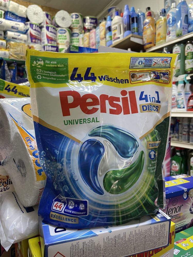 Капсули для прання Persil Universal оригінальний Німецький