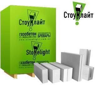 ГазоблокСтоунлайт.Газоблок з заводу.Найкраща пропозиція!