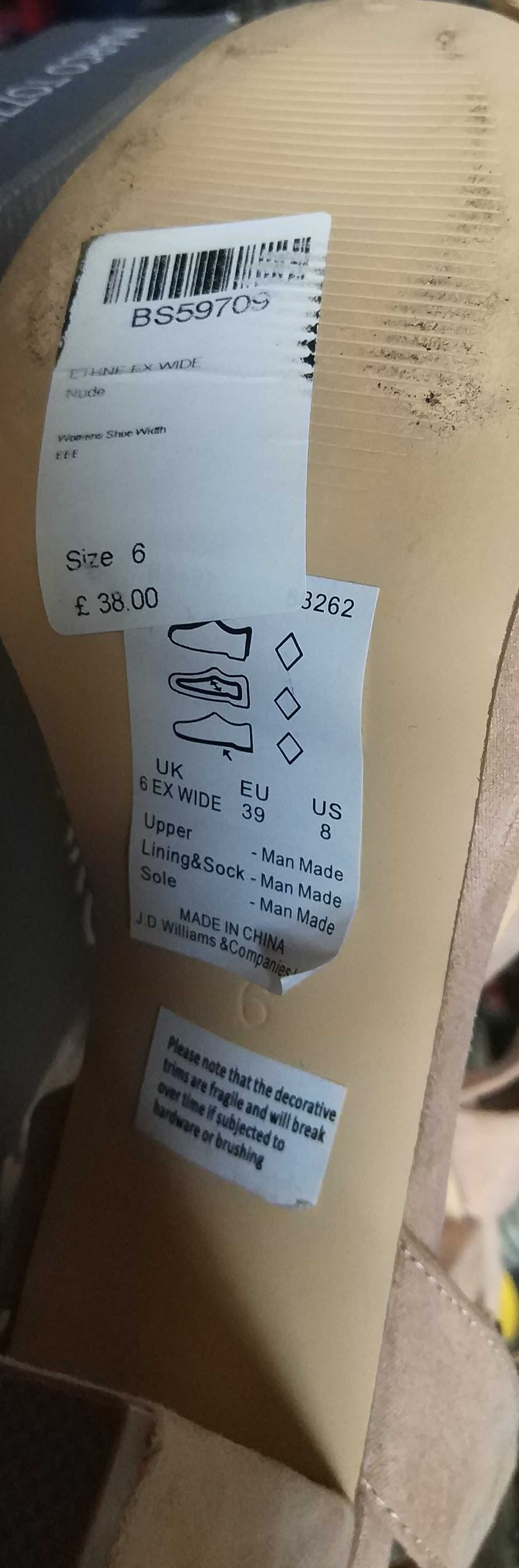 40 SIMPLY BE DAMSKIE sandały wysokie róż