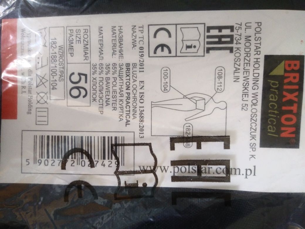 Komplet odzieży roboczej brixton practical rozm.(182-188 cm.)