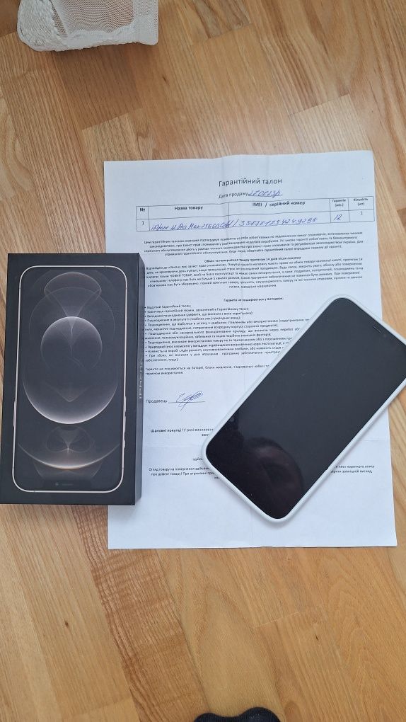 iPhone 12 pro max 256gb