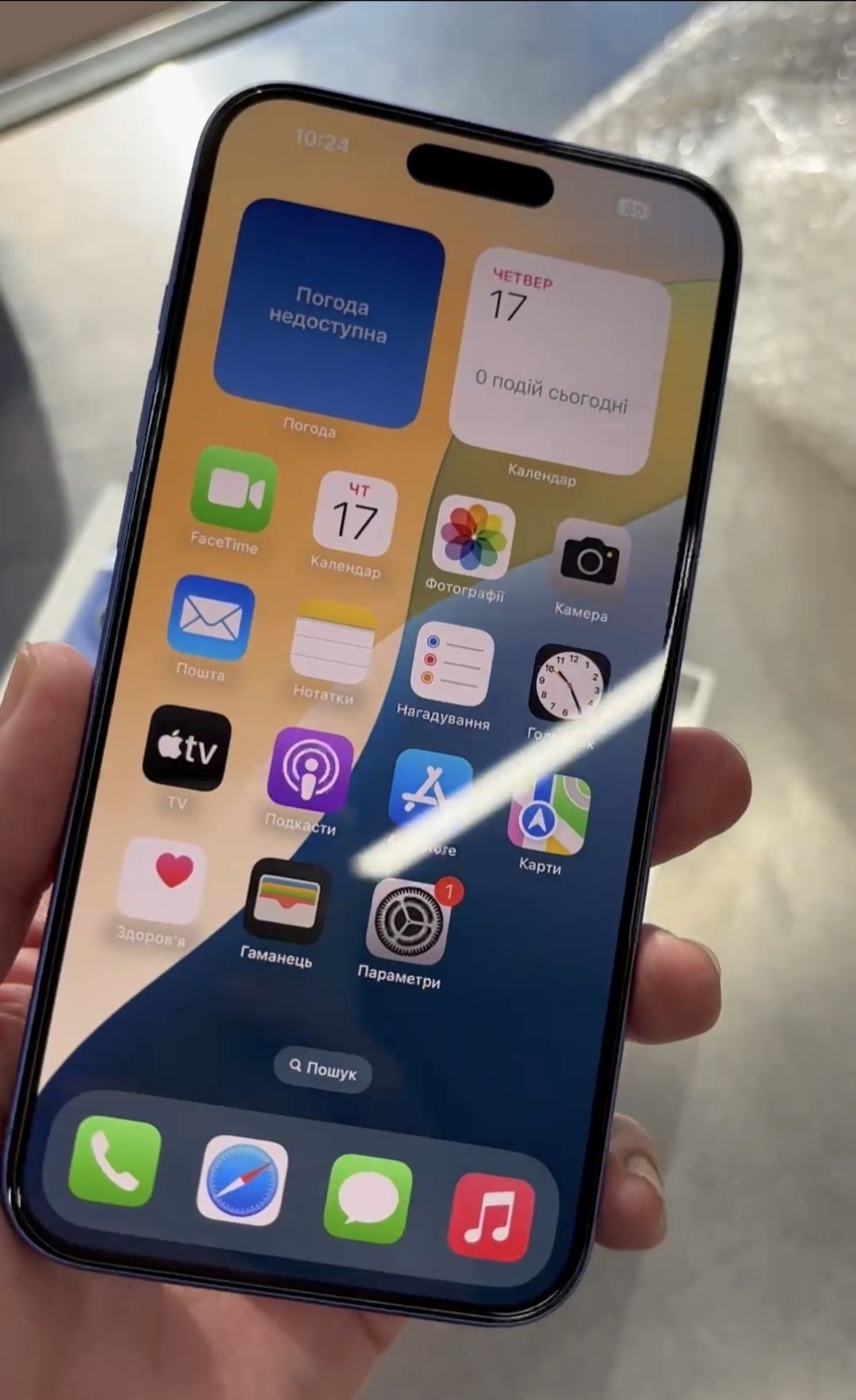 Iphone 16 plus neverlock 128 GB