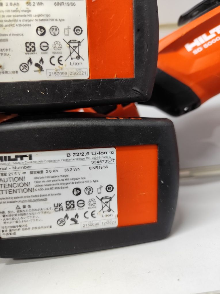 Hilti SD 5000+SMD 57 шуруповерт стрічковий, лєнточний Хілті оригінал