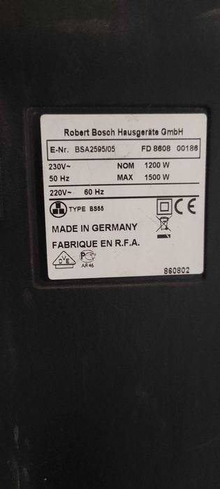 Пилосос Bosch Sphera.