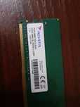 Sprzedam pamięć ram 16gb