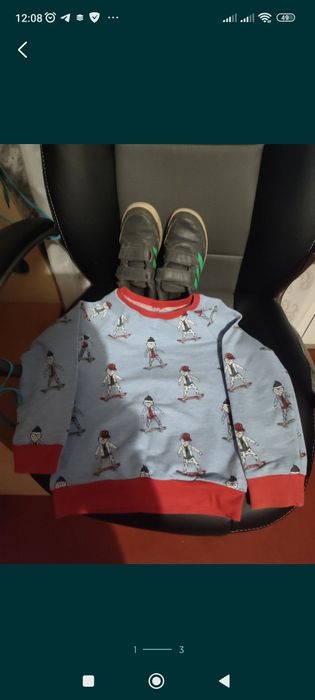 Віддам безкоштовно