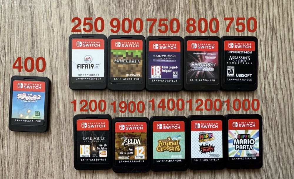 Nintendo Switch картриджі