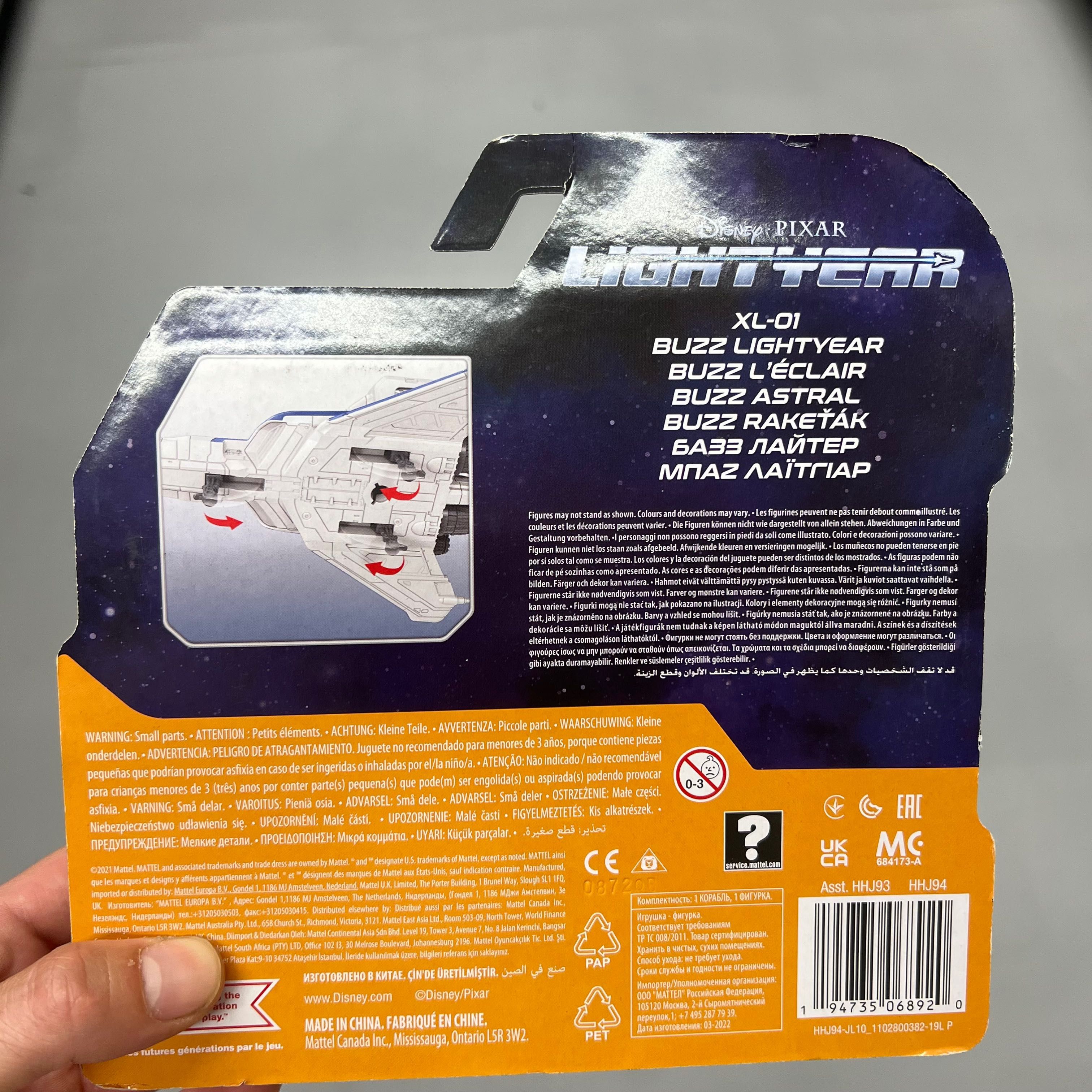 Nave espacial XL-01 + Figura Buzz Lightyear