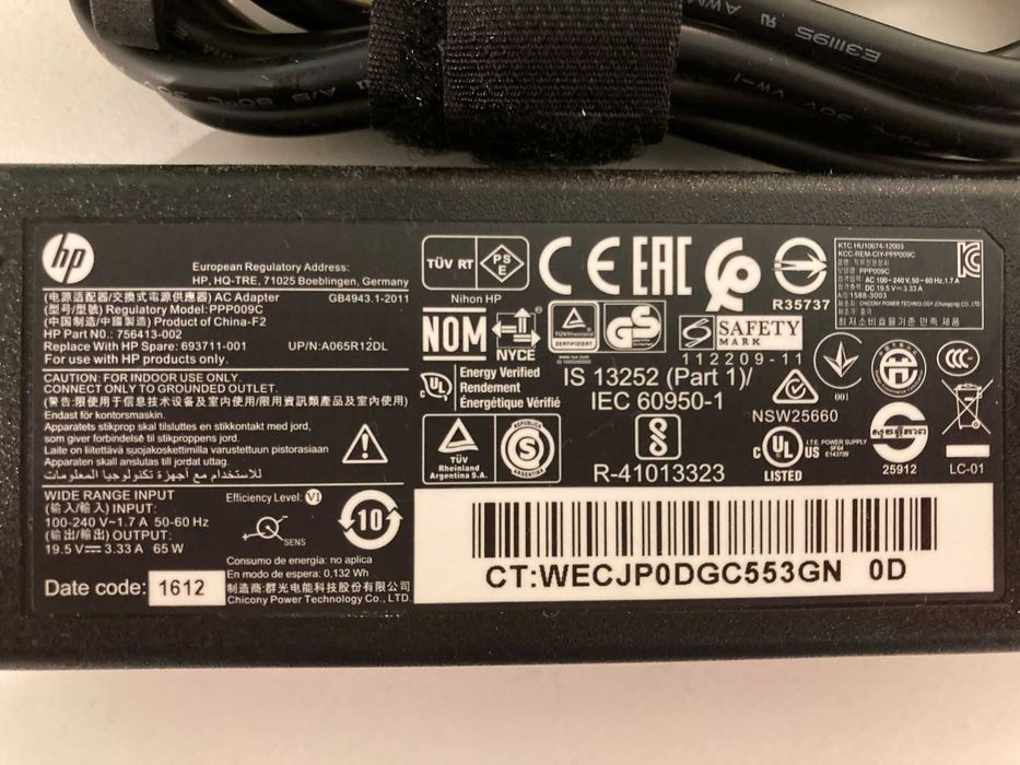 Zasilacz HP 19,5V 3,33A 65W