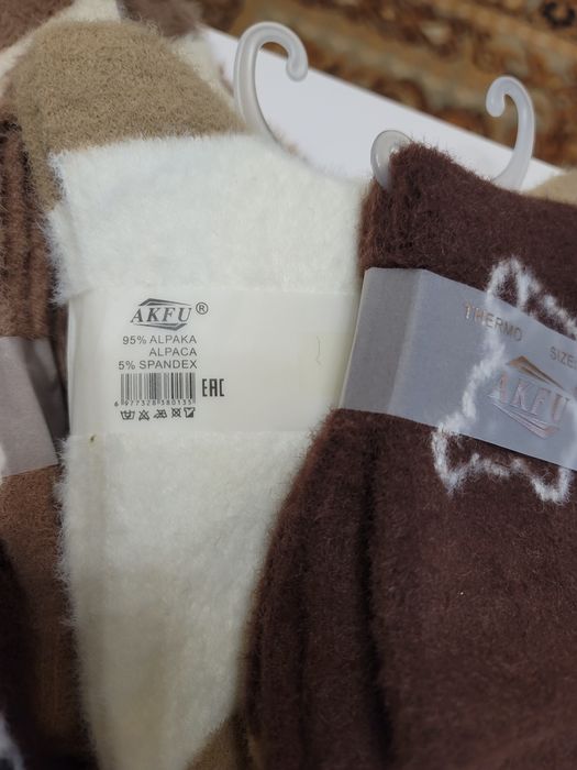 Продам шкарпетки з меха норки, альпака