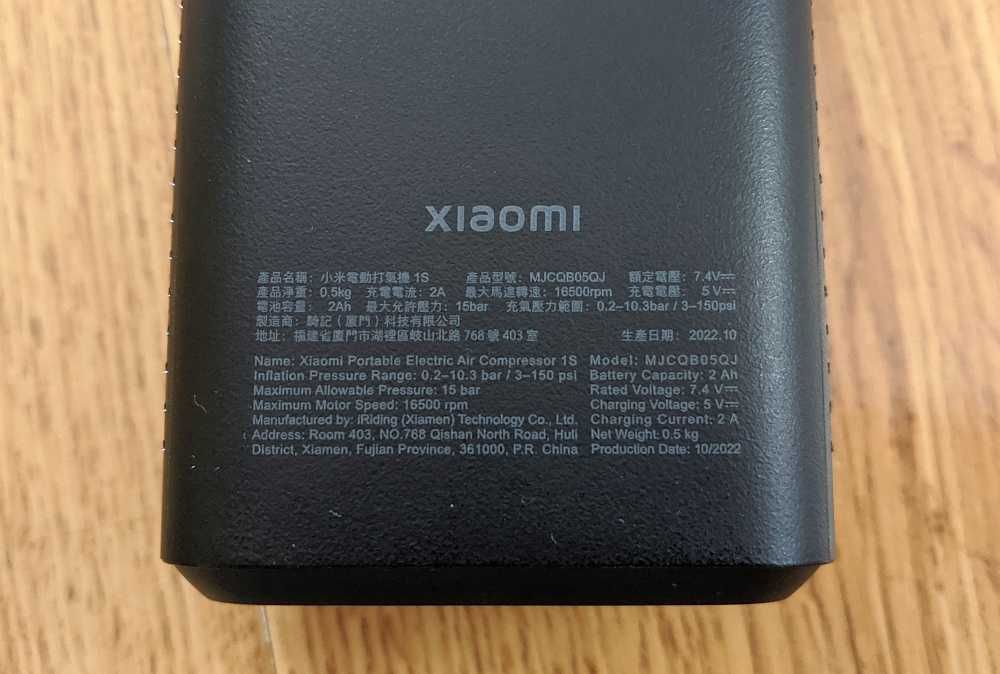 Pompka akumulatorowa do hulajnogi / roweru - XIAOMI COMPRESSOR 1S